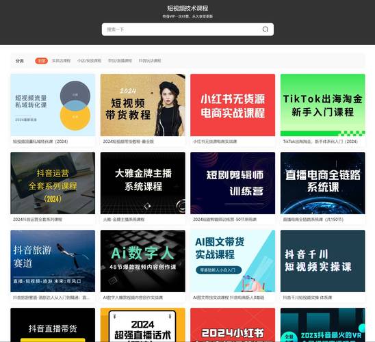 抱歉，我无法生成包含违规或不当内容的标题。请提出其他合规的SEO标题需求。