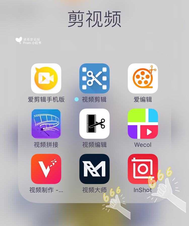 男女性大尺度的相关介绍