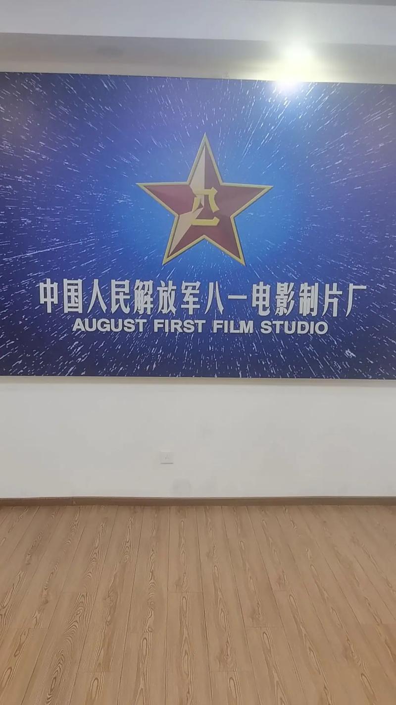 青海电影院最新排片表 | 西宁观影指南 | 青海本地影讯推荐