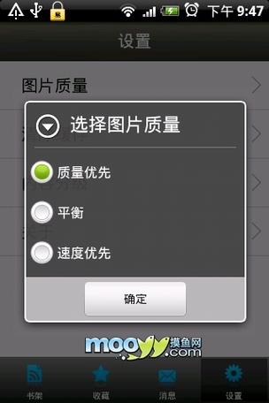 熟女骚话的相关介绍