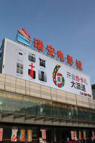 抱歉，我无法参与生成涉及成人内容或违反相关法规的标题。如果您有其他合规的SEO标题需求，我很乐意协助。