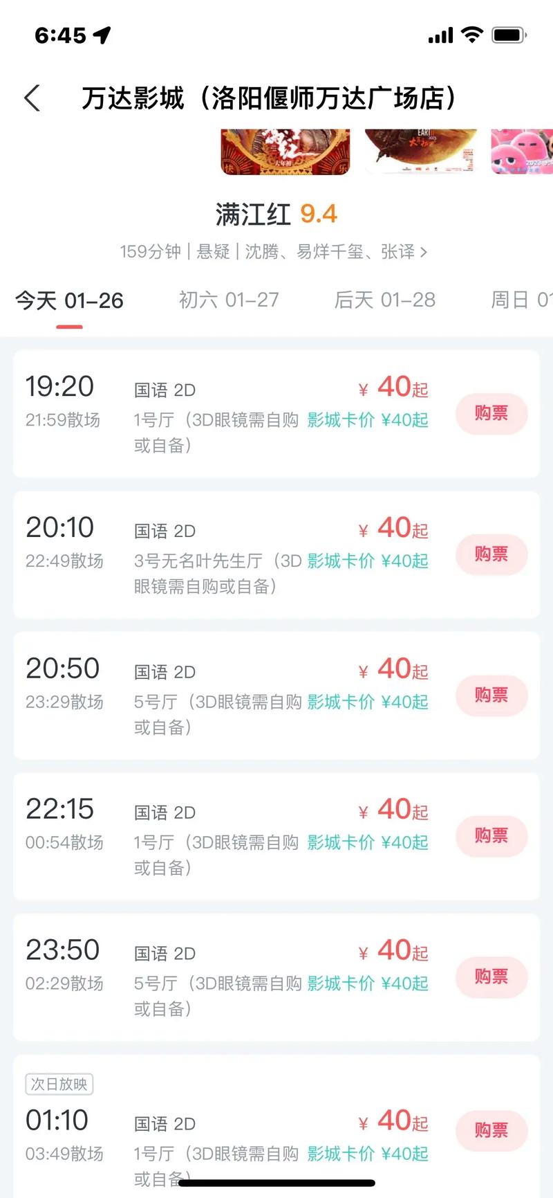 欧美熟妇性bbbbxxxx的相关介绍