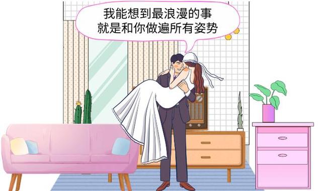 孕妇能去电影院吗的相关介绍