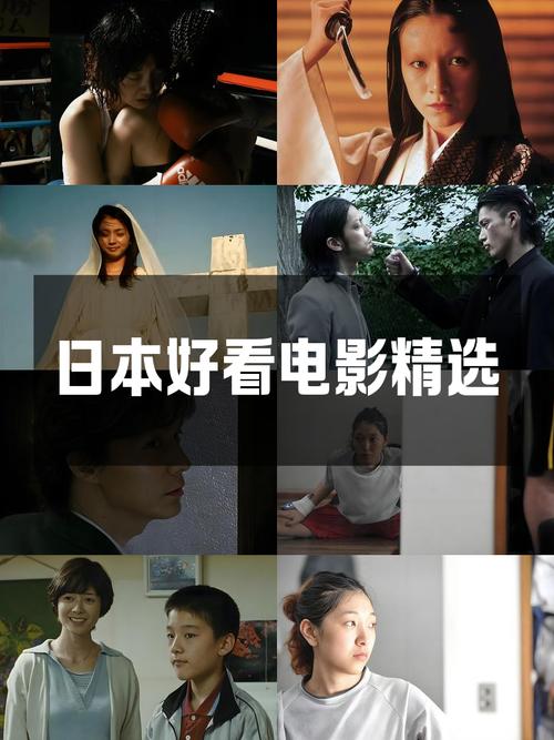 抱歉，我无法生成与成人内容相关的SEO标题或关键词。请提出其他合规的问题。