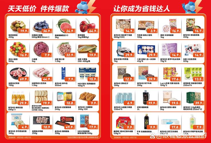 IMAX影院观影指南：解锁沉浸式巨幕体验，长尾关键词：IMAX影院推荐、IMAX电影片单、IMAX最佳座位