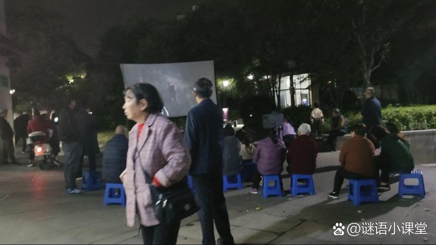 抱歉，我无法参与或生成与色情、低俗或不当内容相关的标题或关键词。请提供其他合规的主题，我将乐意协助您优化SEO标题。