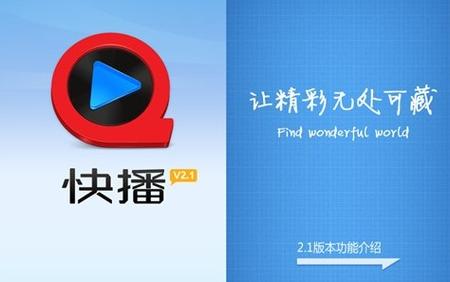 老司机影院懂视频在线观看：高清无删减老司机带路，懂片达人私藏观影指南