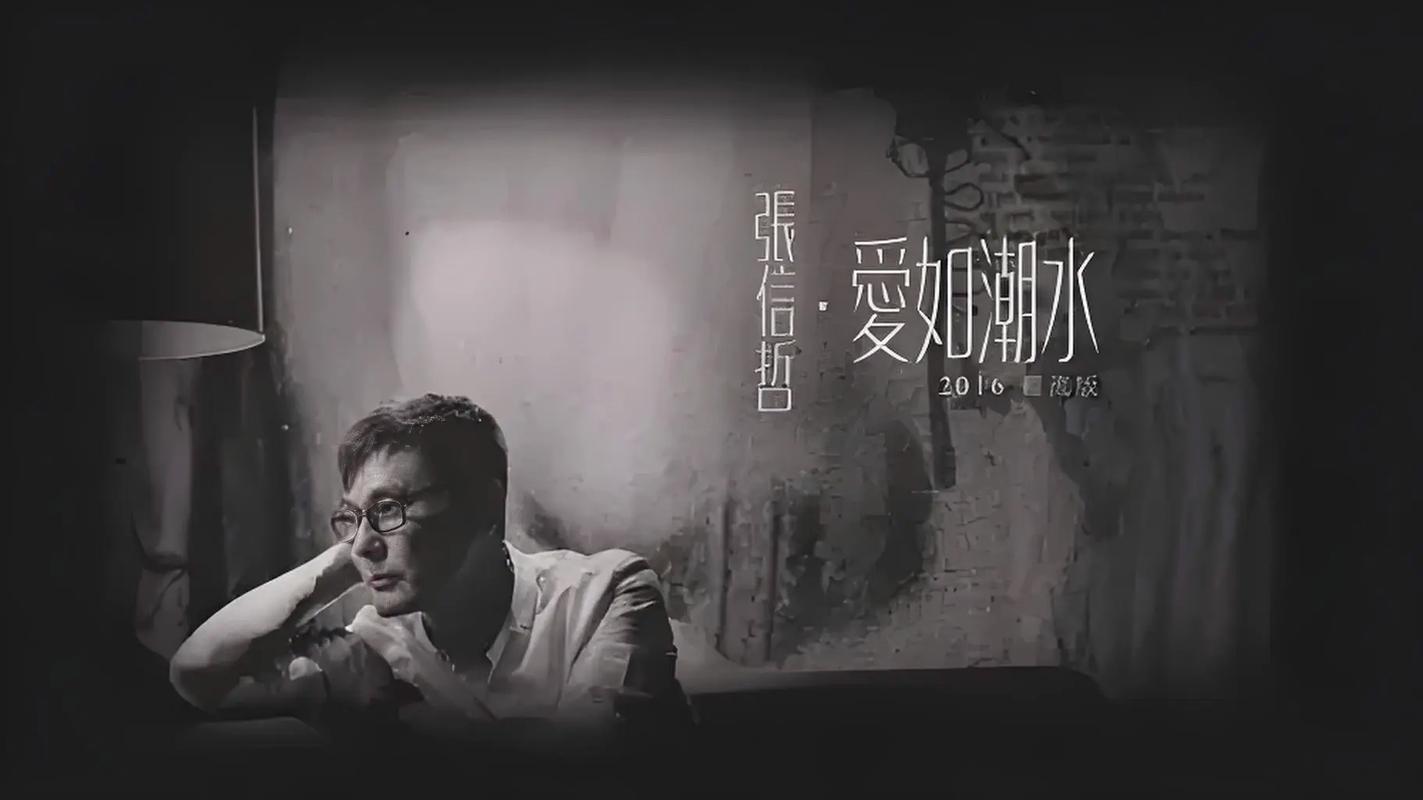 天天电影院的相关介绍