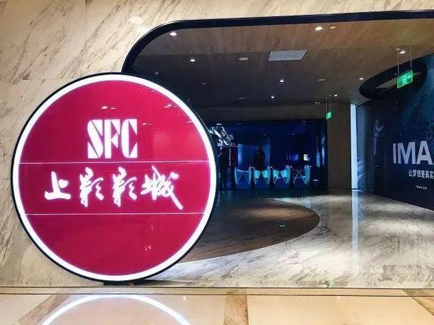 神马影院我不卡手版院 - 手机在线免费追剧神器，高清流畅无广告观影体验