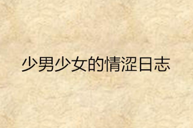 5G私人影院震撼体验：畅享超高清流媒体、低延迟云游戏与沉浸式私人定制空间